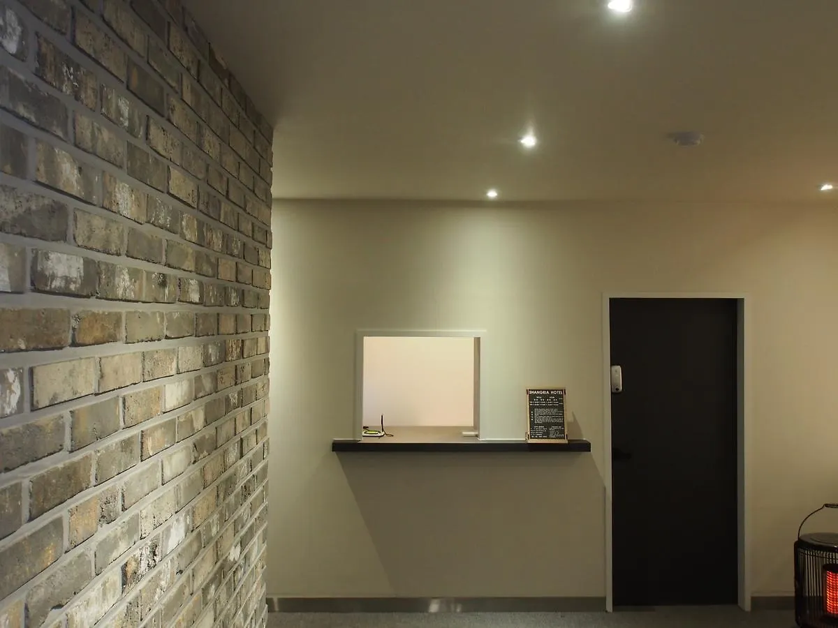 Shangri La Motel Seoul