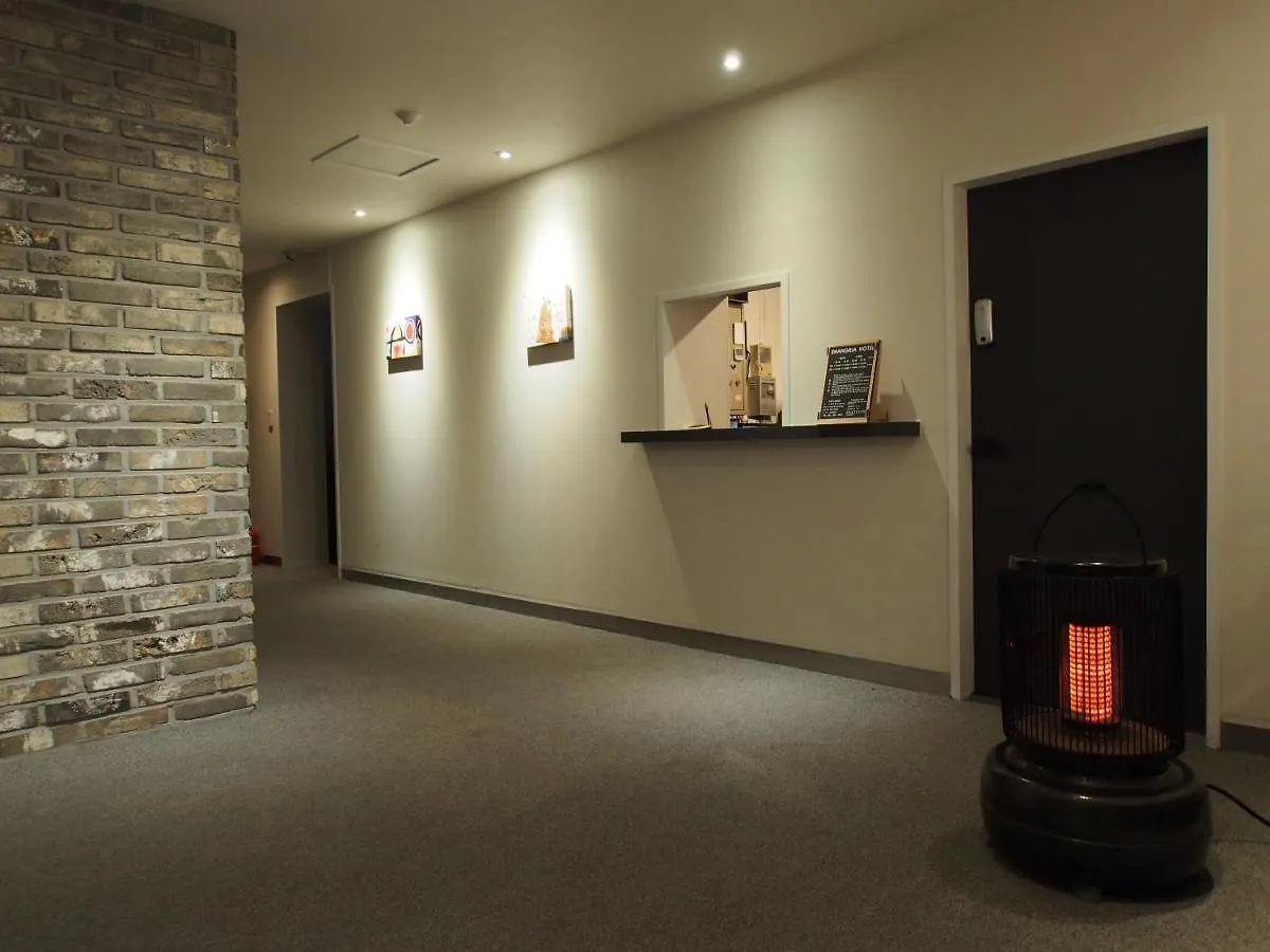 Shangri La Motel Seoul South Korea